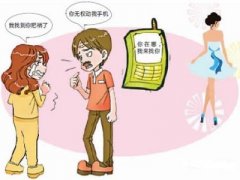 宣汉县寻人公司就单身女孩失踪原因总结